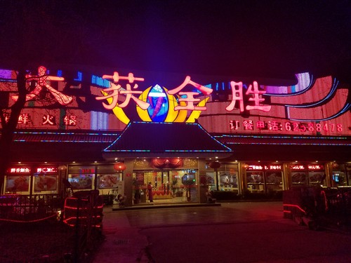 三星S7 edge體驗(yàn):除了系統(tǒng)我意見不大第22張圖