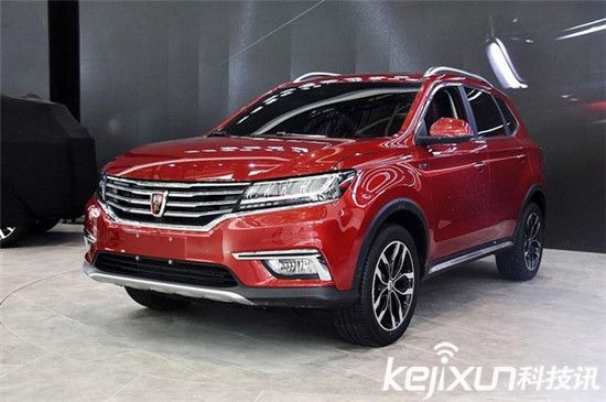 榮威RX5汽車正式發(fā)布 首款互聯(lián)網(wǎng)汽車搭載自主YunOS系統(tǒng)