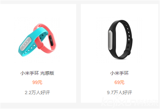 雷軍小米帝國出征：小米雜貨店無人可擋！