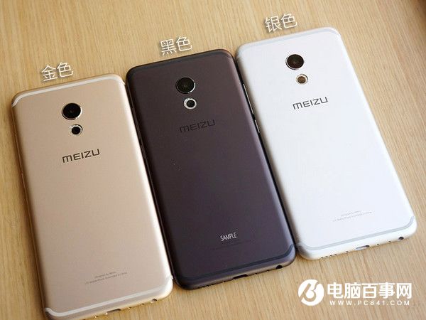 魅族PRO 6值得買嗎？魅族PRO 6評測