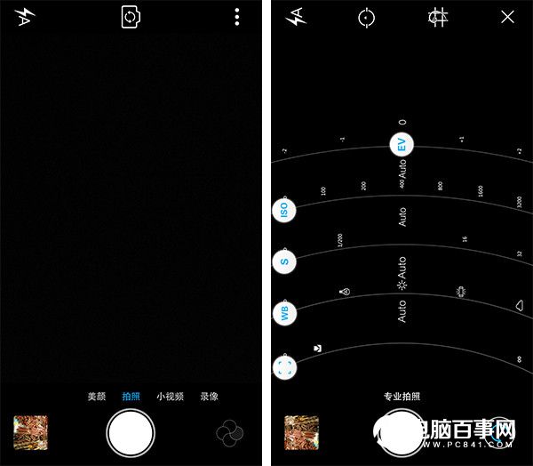vivo X6S Plus怎么樣 vivo X6S Plus詳細(xì)評(píng)測(cè)