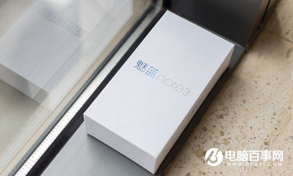 魅藍(lán)3和魅藍(lán)note3哪個(gè)好？魅藍(lán)3與魅藍(lán)note3對(duì)比評(píng)測(cè)