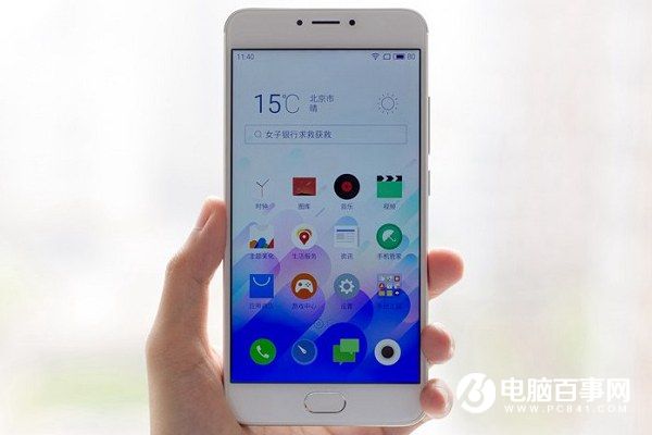 魅藍3和魅藍note3哪個好看？外觀對比