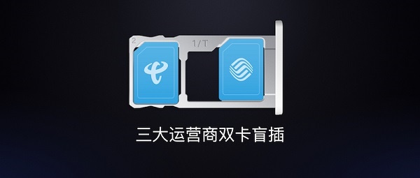 魅藍(lán)3和魅藍(lán)note3哪個(gè)好 區(qū)別對(duì)比總結(jié)