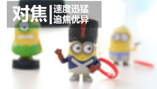 畫質(zhì)速度兼具 佳能EOS-1DX Mark II評(píng)測(cè) 