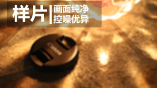 畫質(zhì)速度兼具 佳能EOS-1DX Mark II評(píng)測(cè) 