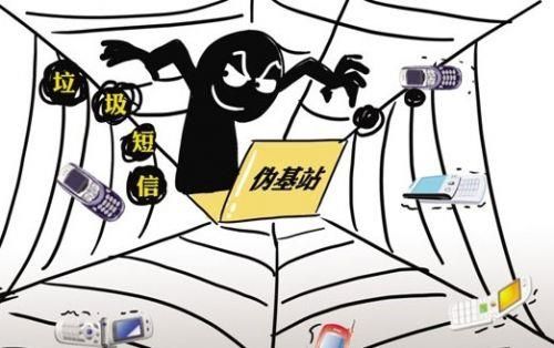 偽基站難治理 <a href=/mobile/ target=_blank class=infotextkey>手機</a>廠商們都做了什么？