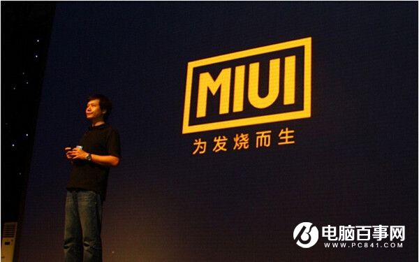偽基站難治理 手機廠商們都做了什么？