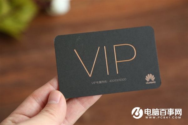 華為P9 Plus值得買嗎 華為P9 Plus評(píng)測(cè)