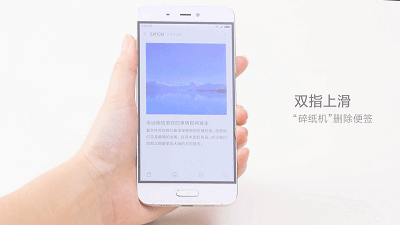 好用到爆！小米自曝MIUI 8：設(shè)計靈感來自于它