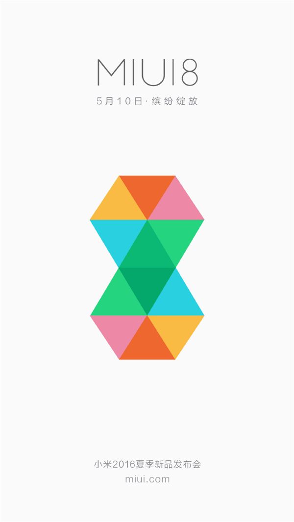 好用到爆！小米自曝MIUI 8：設(shè)計靈感來自于它