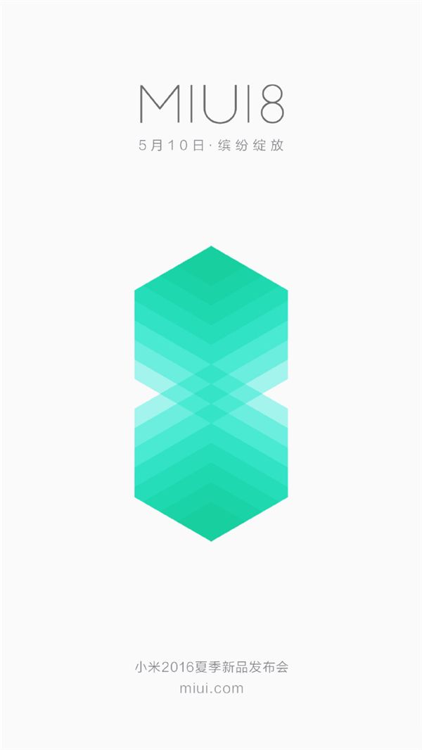 好用到爆！小米自曝MIUI 8：設(shè)計靈感來自于它