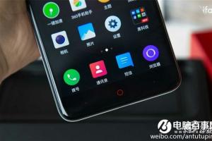 360、nubia開撕：“小圓點”到底是誰的原創(chuàng)？