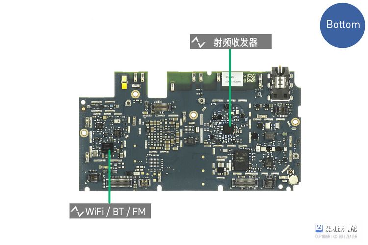 小米Max做工怎么樣 小米Max拆機(jī)圖解評測