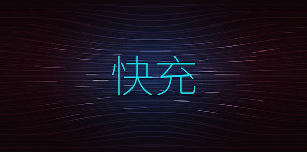 安全vs視頻 360手機N4和樂視2系統對比