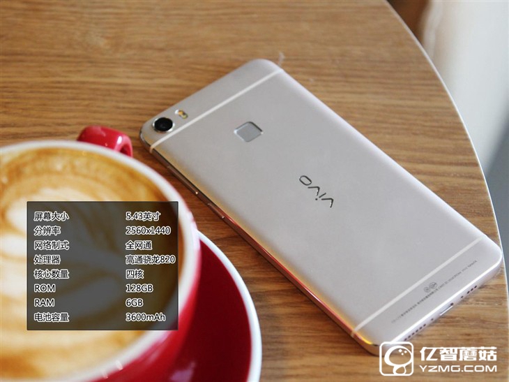 怪獸降臨 vivo Xplay5s旗艦版性能體驗(yàn) 