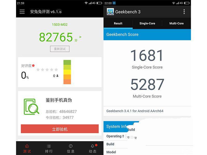 體驗(yàn)為王 360手機(jī)N4評(píng)測(cè)：對(duì)比魅藍(lán)Note3/樂2誰(shuí)更具吸引力？