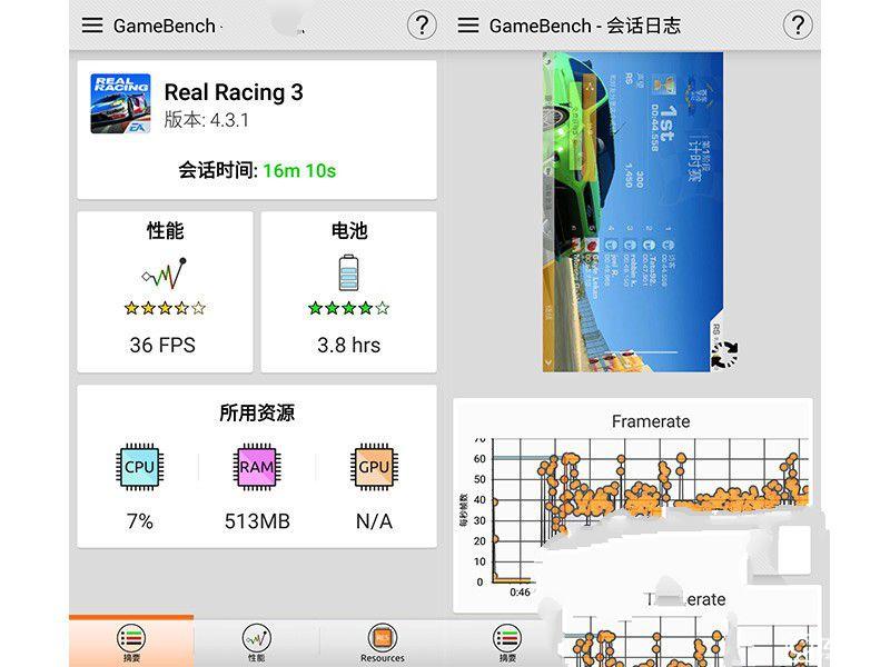 體驗(yàn)為王 360手機(jī)N4評(píng)測(cè)：對(duì)比魅藍(lán)Note3/樂2誰(shuí)更具吸引力？