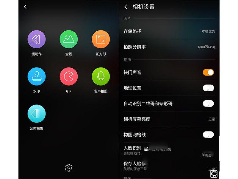 體驗(yàn)為王 360手機(jī)N4評(píng)測(cè)：對(duì)比魅藍(lán)Note3/樂2誰(shuí)更具吸引力？