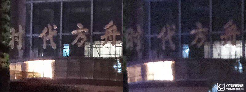 體驗(yàn)為王 360手機(jī)N4評(píng)測(cè)：對(duì)比魅藍(lán)Note3/樂2誰(shuí)更具吸引力？
