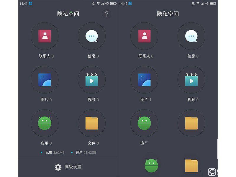 體驗(yàn)為王 360手機(jī)N4評(píng)測(cè)：對(duì)比魅藍(lán)Note3/樂2誰(shuí)更具吸引力？