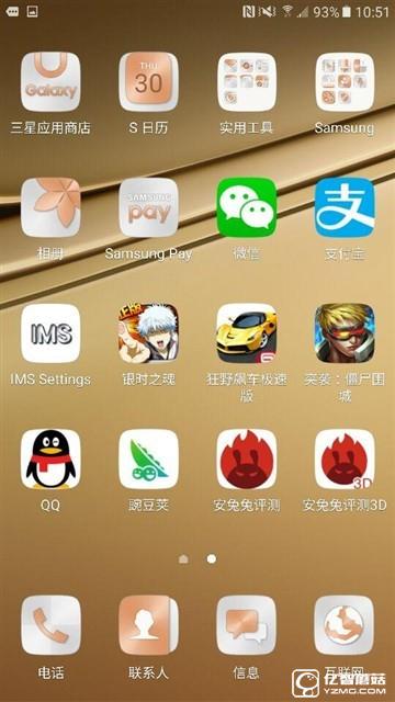 中端精品/誠(chéng)意之作 三星Galaxy C5體驗(yàn) 