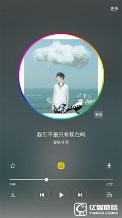 中端精品/誠(chéng)意之作 三星Galaxy C5體驗(yàn) 