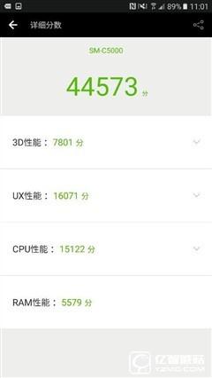 中端精品/誠(chéng)意之作 三星Galaxy C5體驗(yàn) 