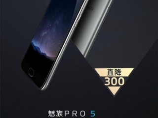 同樣是2499元買(mǎi)魅族PRO5還是小米5/OPPOR9？