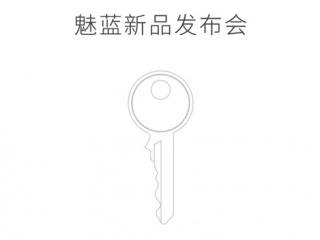 魅藍(lán)metal2與魅藍(lán)3區(qū)別對(duì)比評(píng)測(cè)