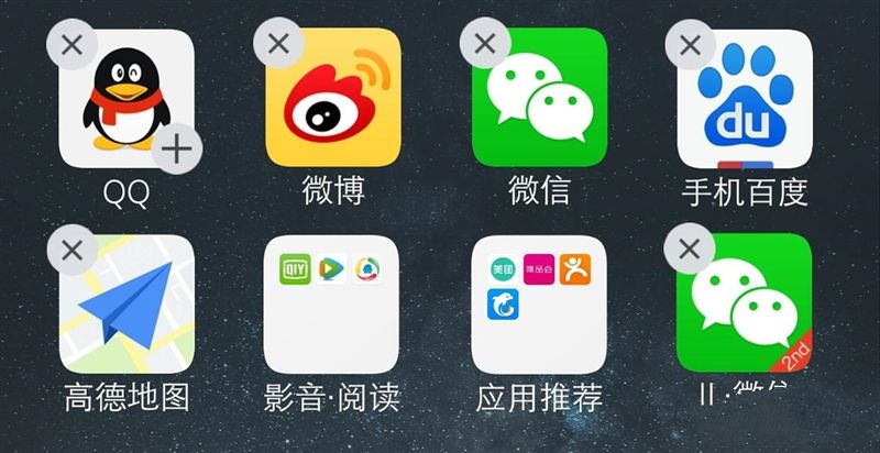 6G內(nèi)存+驍龍820+雙曲面屏！vivo Xplay5旗艦版評測