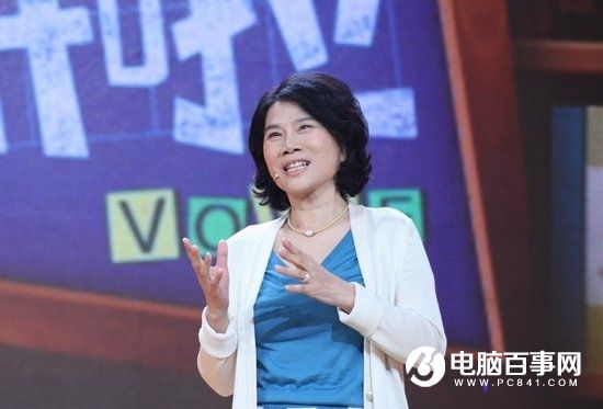董明珠正式宣布：格力要造汽車！