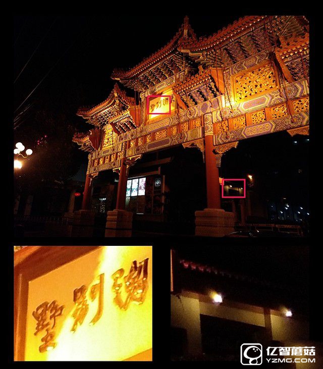 榮耀暢玩5A評(píng)測(cè)坑 