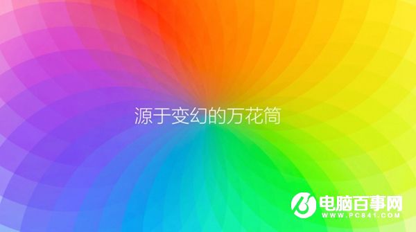 紅米3S值得買(mǎi)嗎 紅米3S詳細(xì)評(píng)測(cè)