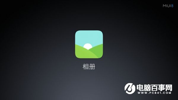 紅米3S值得買(mǎi)嗎 紅米3S詳細(xì)評(píng)測(cè)