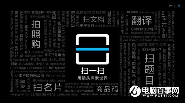紅米3S值得買(mǎi)嗎 紅米3S詳細(xì)評(píng)測(cè)