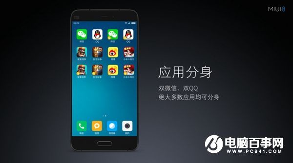 紅米3S值得買(mǎi)嗎 紅米3S詳細(xì)評(píng)測(cè)