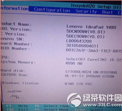 <a href=/tags/23-0.html target=_blank class=infotextkey>win7</a>/<a href=/tags/25-0.html target=_blank class=infotextkey>win8</a>.1升級<a href=/tags/26-0.html target=_blank class=infotextkey>win10</a>重啟出現黑屏/藍屏怎么辦