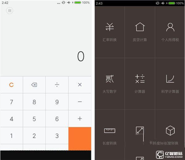 紅米手機(jī)3S/紅米Note 3/紅米手機(jī)3標(biāo)準(zhǔn)版/高配版對(duì)比