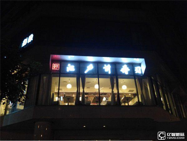紅米手機(jī)3S/紅米Note 3/紅米手機(jī)3標(biāo)準(zhǔn)版/高配版對(duì)比