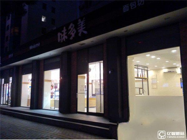 紅米手機(jī)3S/紅米Note 3/紅米手機(jī)3標(biāo)準(zhǔn)版/高配版對(duì)比
