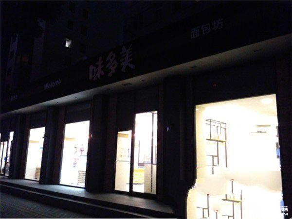 紅米手機(jī)3S/紅米Note 3/紅米手機(jī)3標(biāo)準(zhǔn)版/高配版對(duì)比