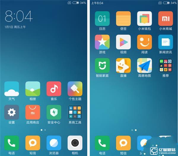 699元紅米3S深度評測：驍龍430、MIUI 8是亮點(diǎn)