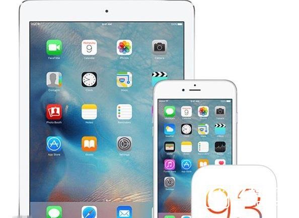 iOS9.3.3開發者預覽/公測版Beta3今日推送