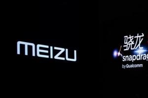 魅族拒絕支付通信專利費(fèi) 高通正式對魅族提起訴訟
