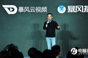 揭秘一個(gè)真實(shí)的暴風(fēng)：硬件虧損、內(nèi)容無望