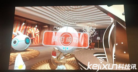 淘寶VR虛擬現(xiàn)實商店BUY+啟動 VR購物時代來臨？