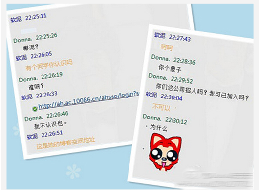 年底將至，騙子花樣百出，如何巧識騙局？