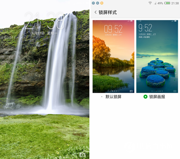 努比亞Z11值得買嗎 nubia Z11評(píng)測(cè)