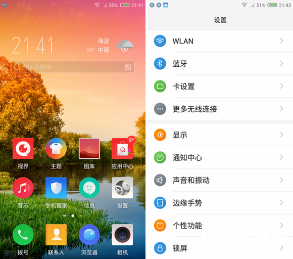 努比亞Z11值得買嗎 nubia Z11評(píng)測(cè)